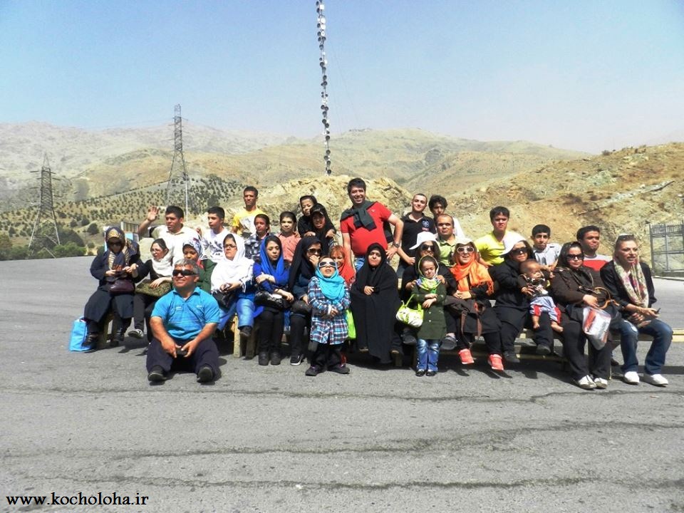 کوتاه قامتان ایرانی در توچال